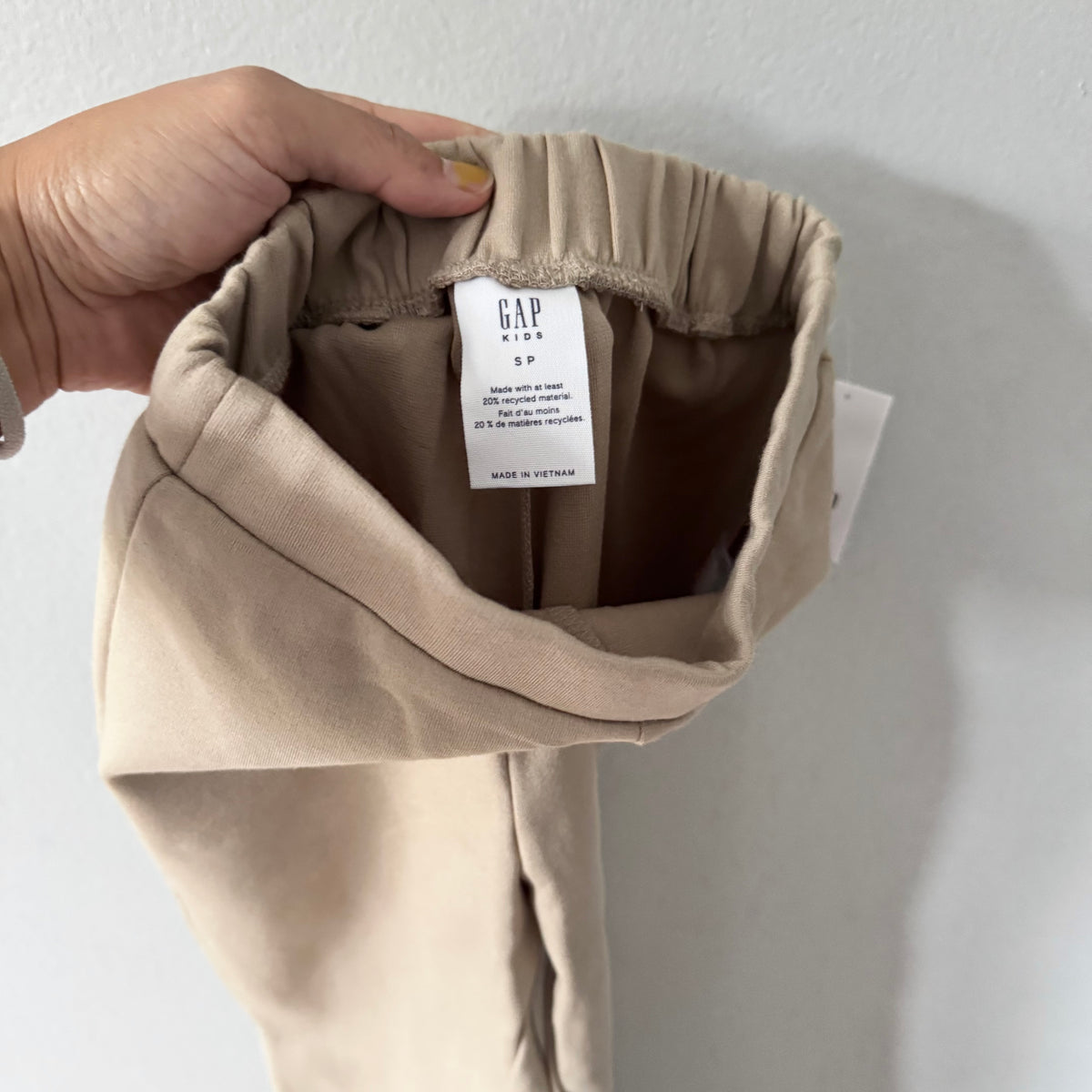 Gap / Beige soft pants / 6-7Y - New with tag