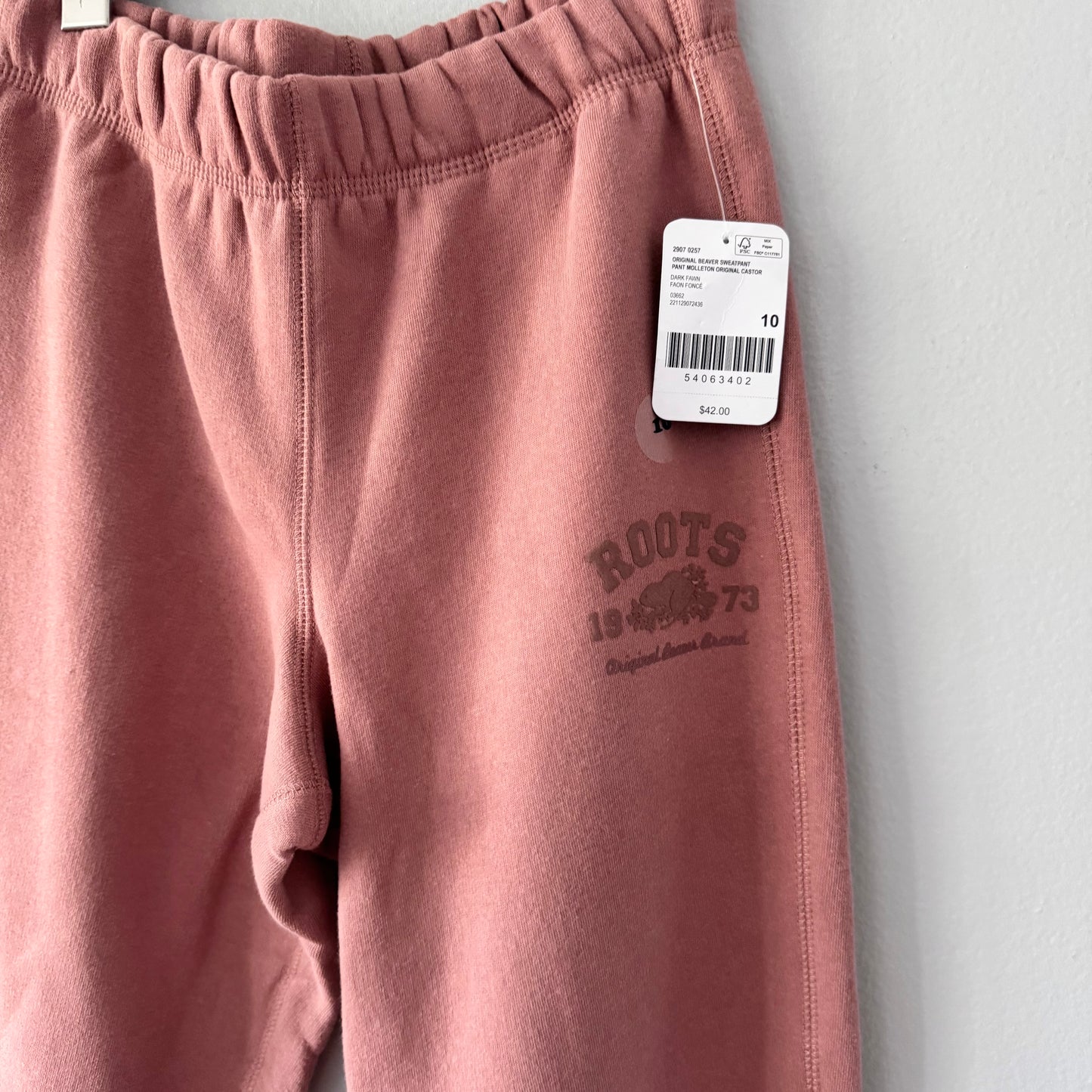 Roots / Pink brown sweatpants / 10Y - New with tag