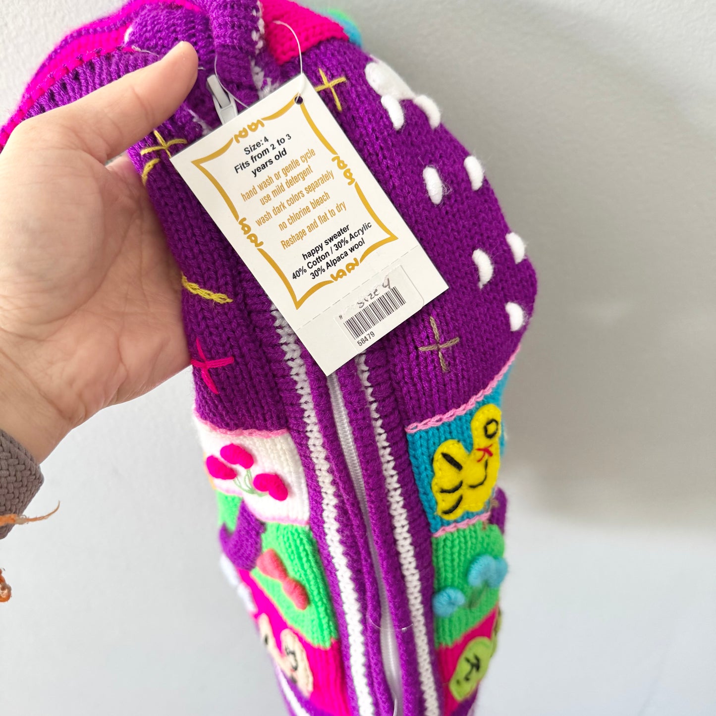 No brand / Purple Peruvian knit jacket / 4T - New with tag