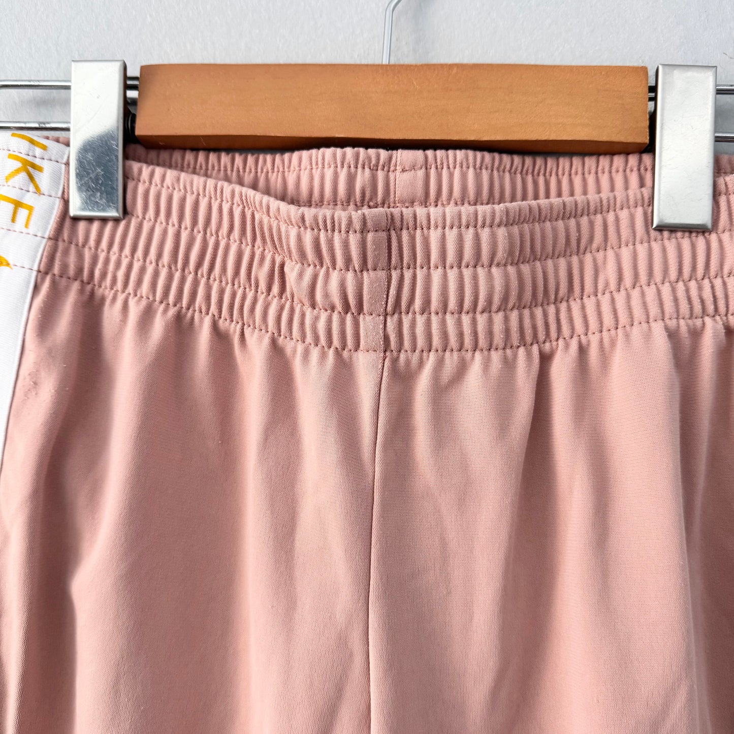 Nike / Pantalon de survêtement beige / 10 ans