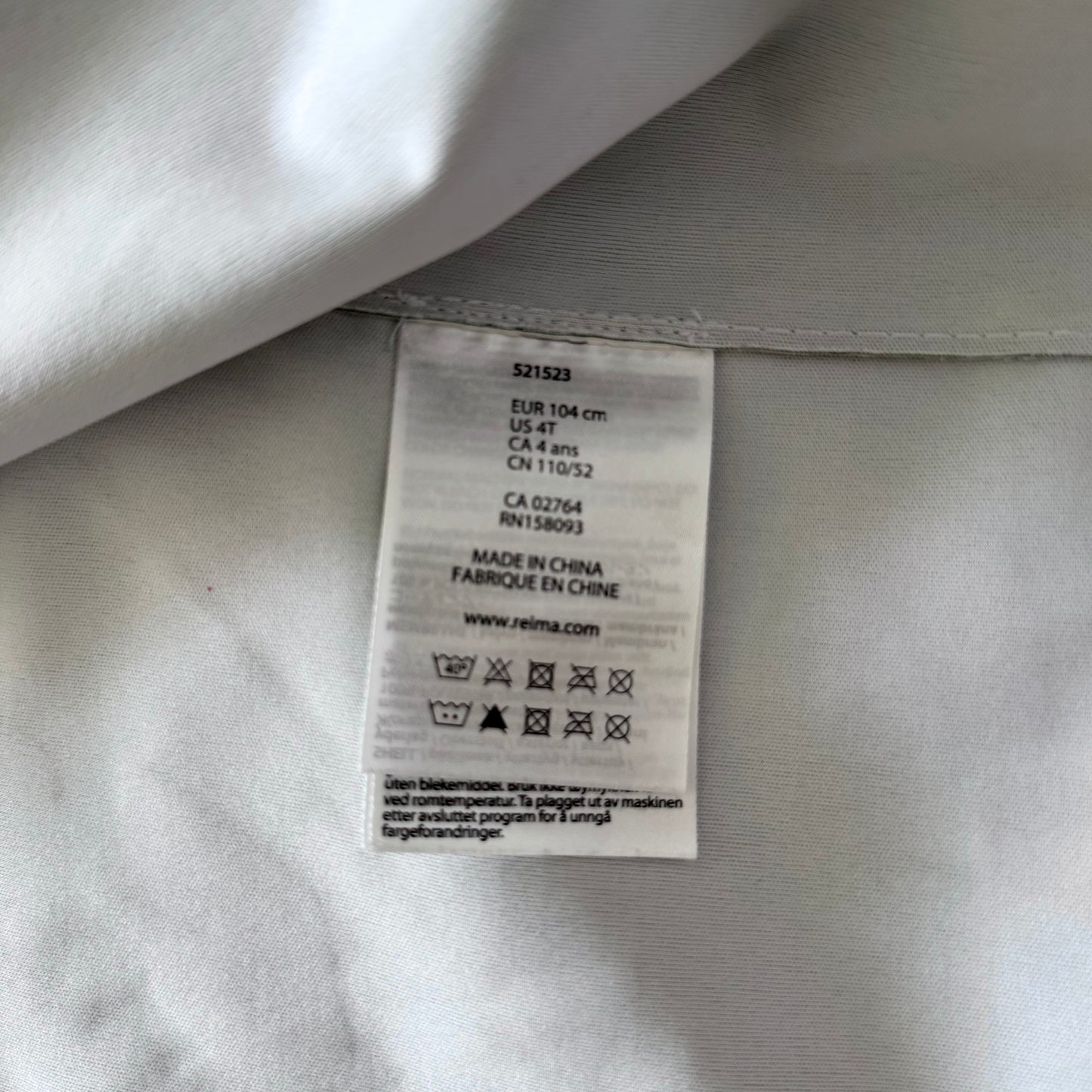 Reima / Green rain jacket / 104(3Y)