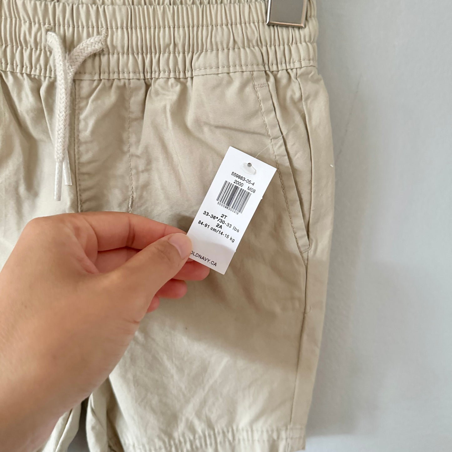 Old Navy / Beige shorts - New with tag / 2T