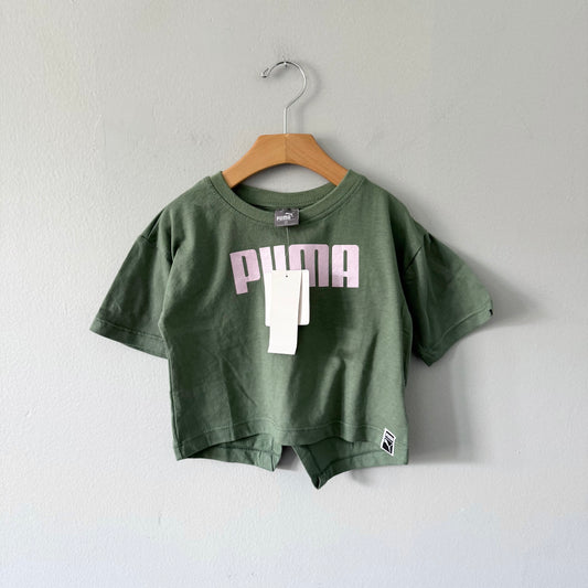 Puma / Smokey green short sleeve top / 4T - New with tag