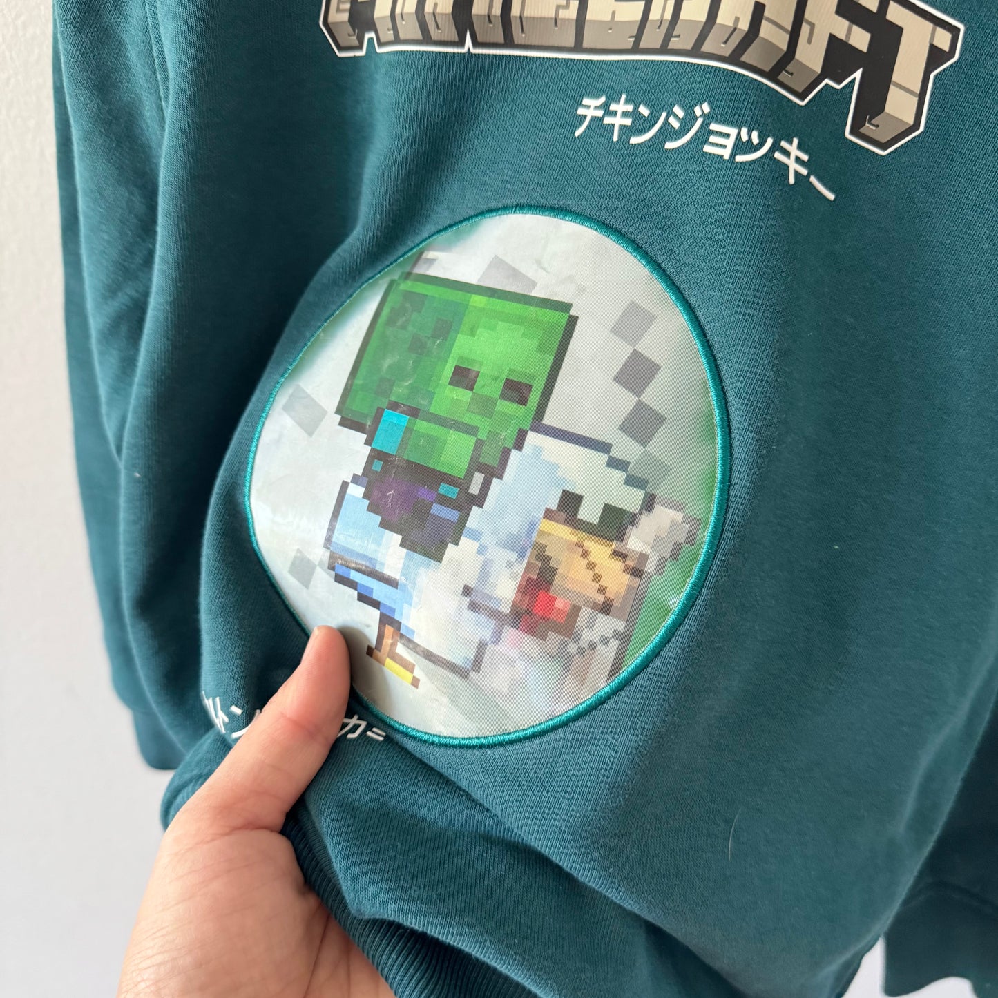 M&S / Mine craft Green hoodie / 7-8Y