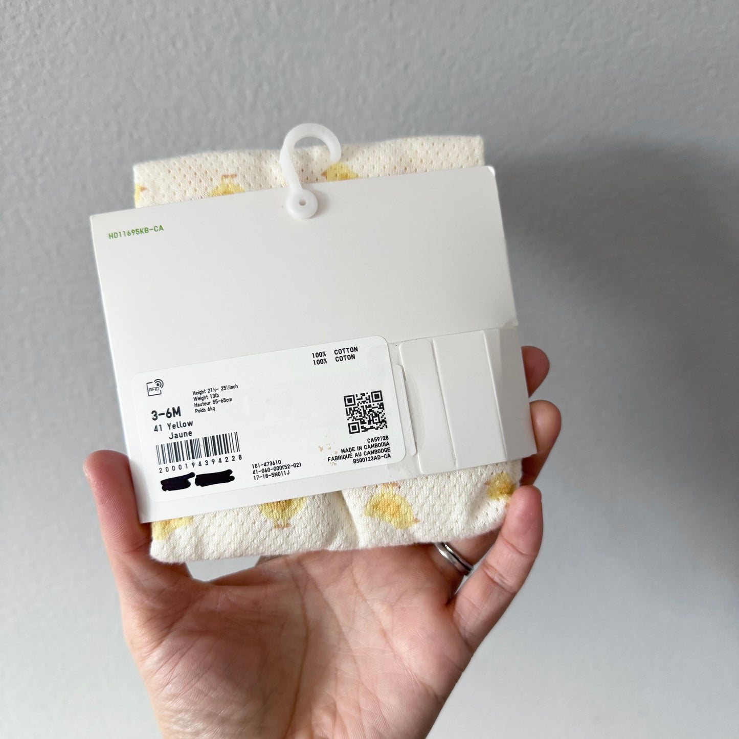 Uniqlo / Cotton mesh onesie / 3-6M - New with tag