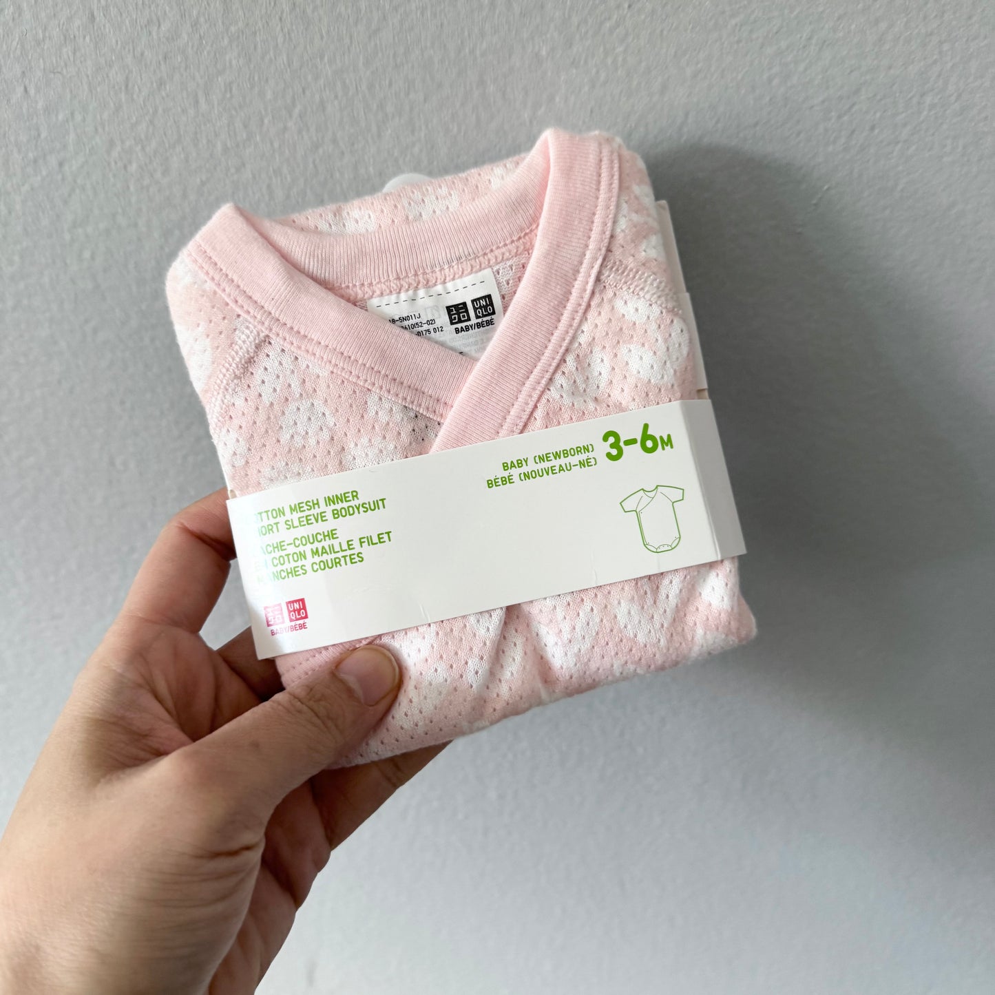 Uniqlo / Pink mesh onesie / 3-6M - New with tag