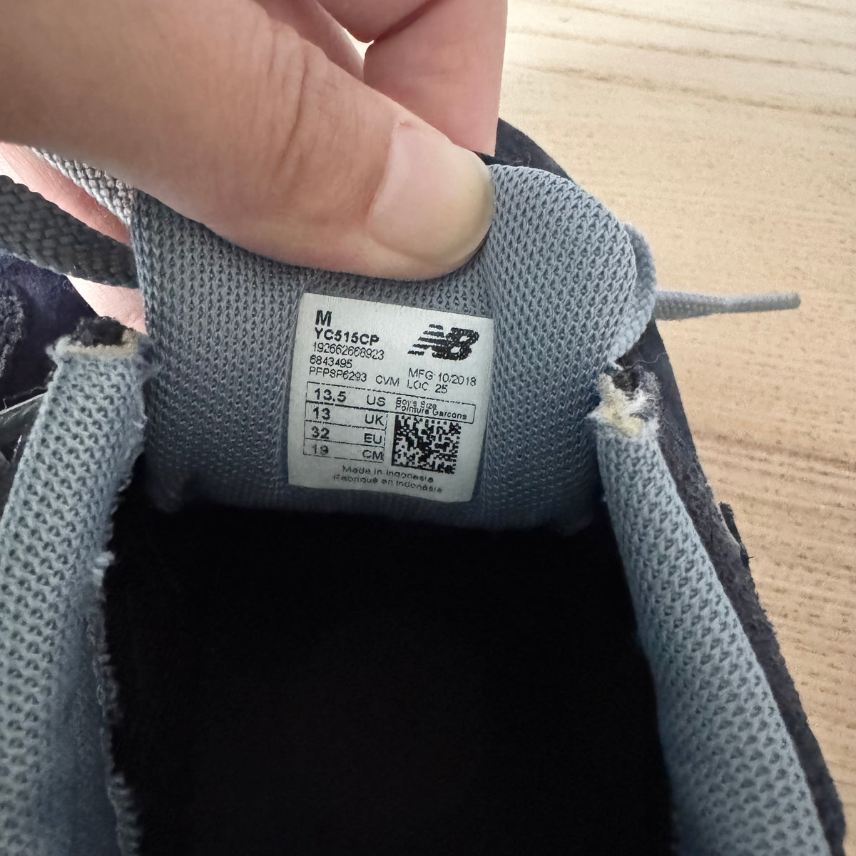 New Balance / Sneaker 515 / US13.5