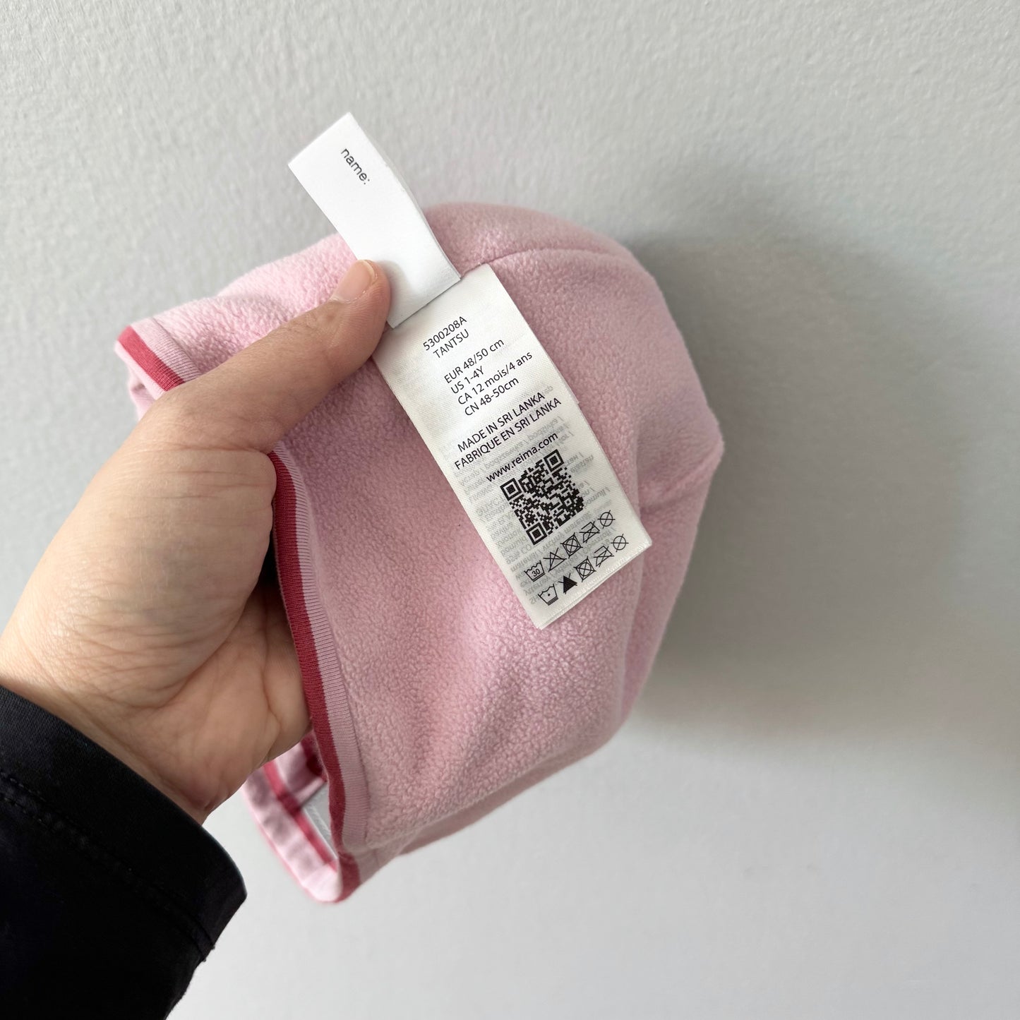 Reima / Bonnet doublé polaire / 48/50 (1-2 ans)