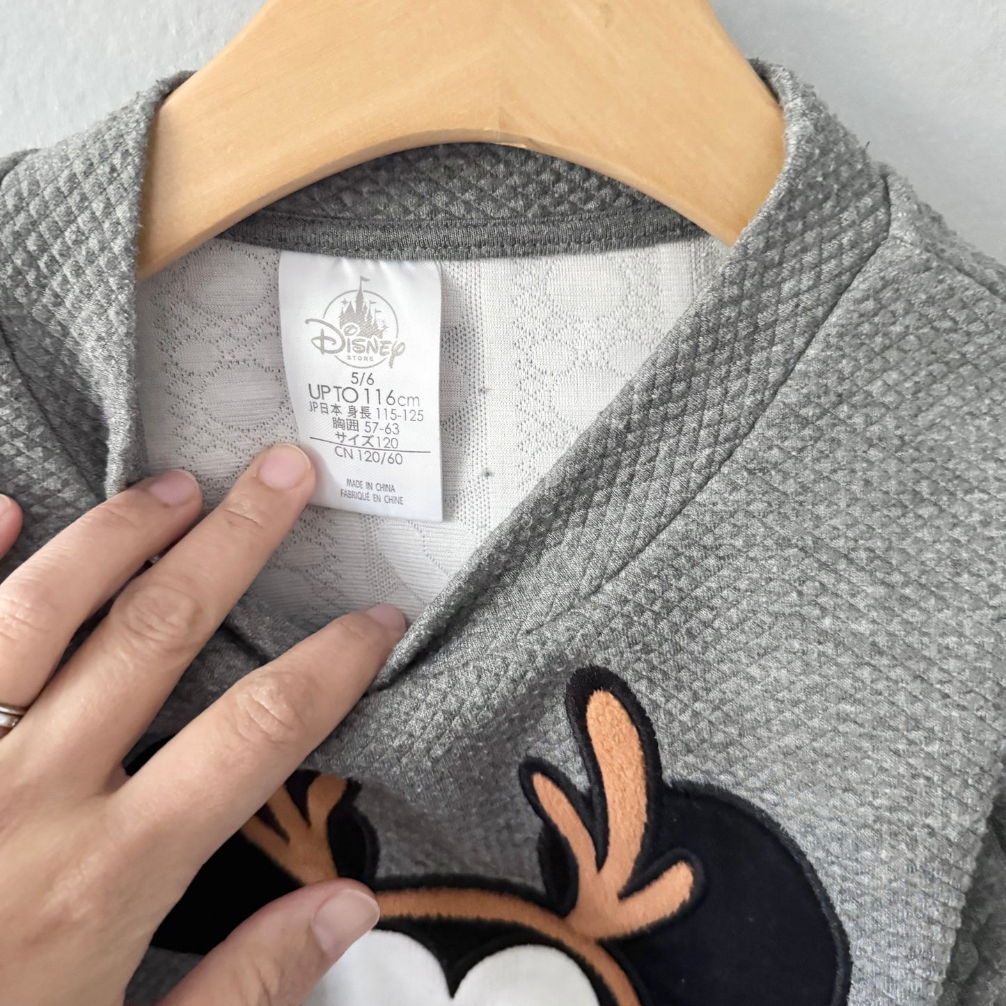 Disney store / Dark grey Mickey sweatshirt / 5-6Y