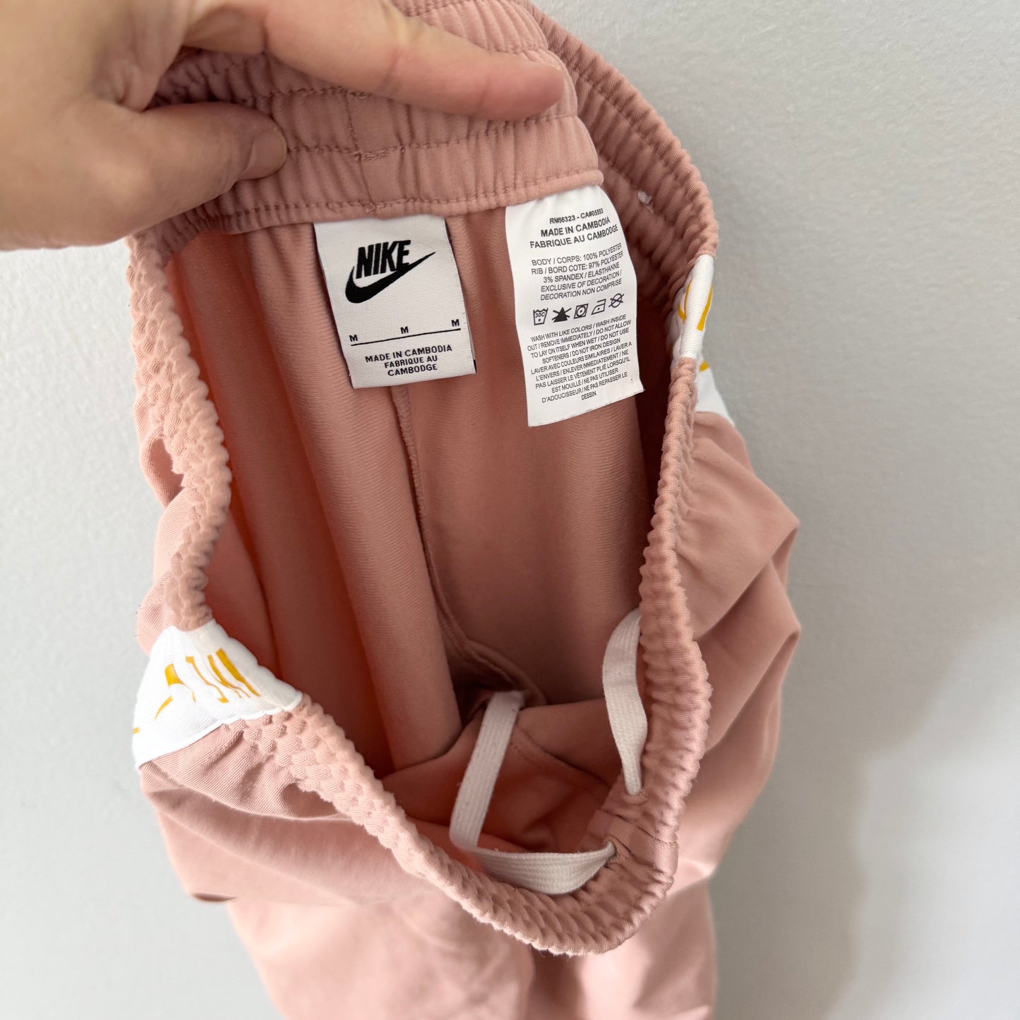 Nike / Pantalon de survêtement beige / 10 ans