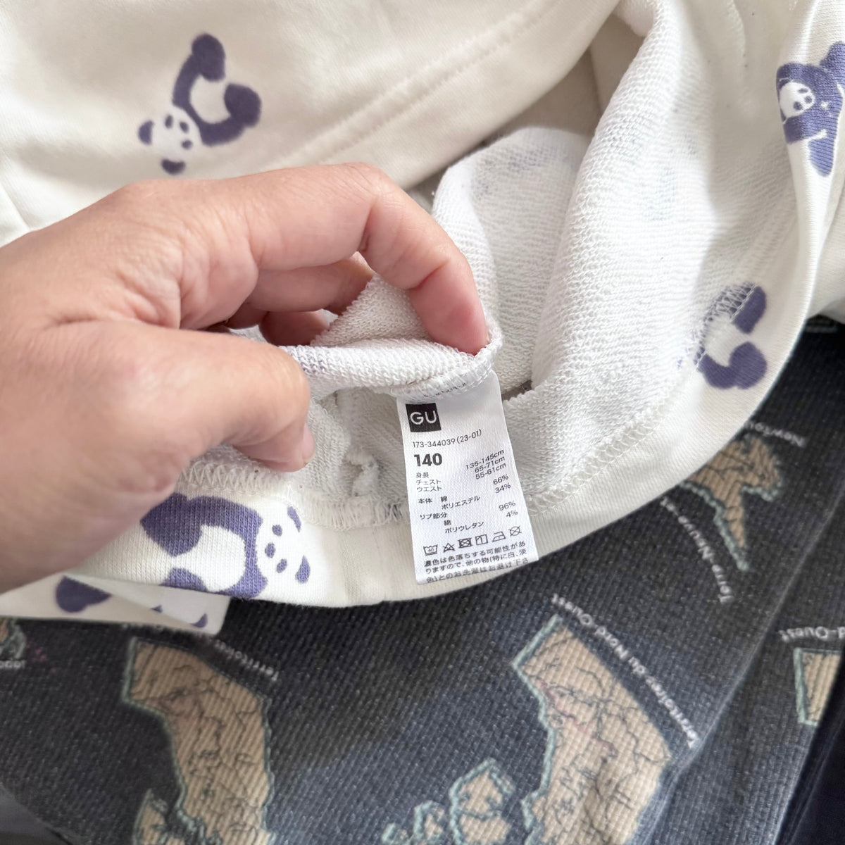 GU / White x panda sweatshirt / 9-10Y