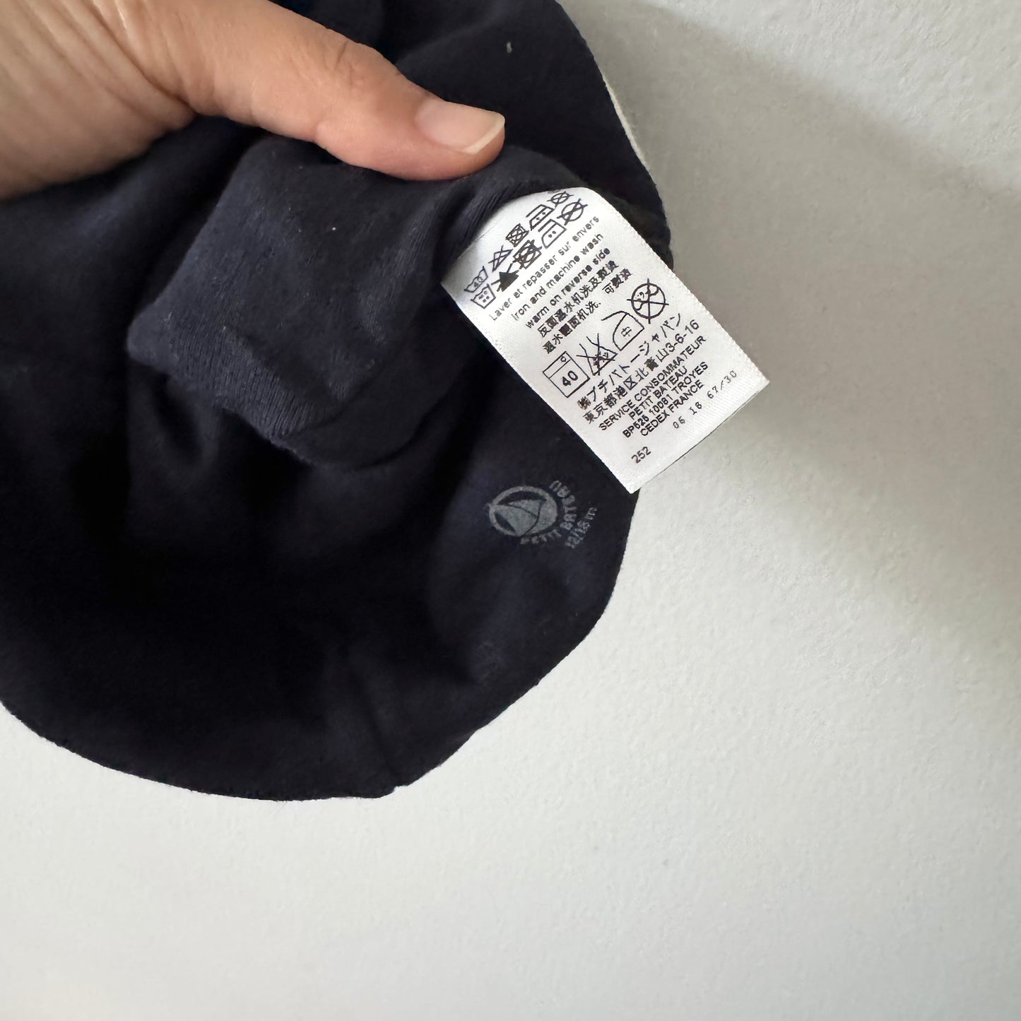 Petit Bateau / Stripe cotton beanie / 12-18M