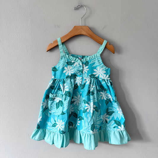 Vintage / Blue Hawaiian dress / 3T