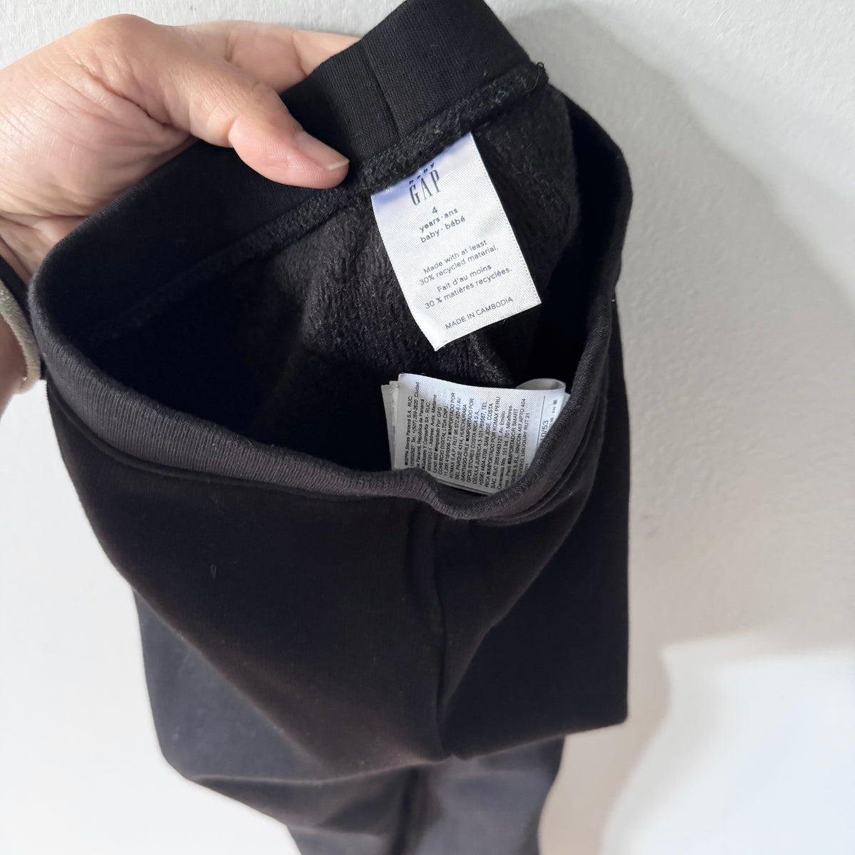 Gap / Lined leggings / 4Y