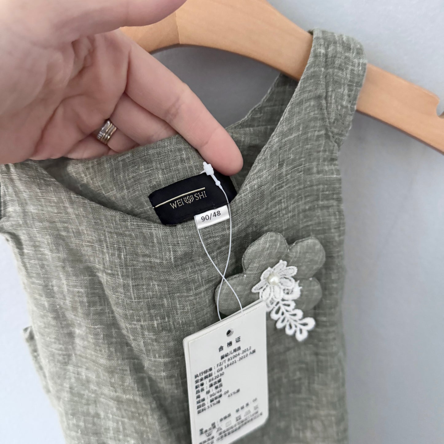 No brand / Cotton x linen dress / 18-24M - New with tag