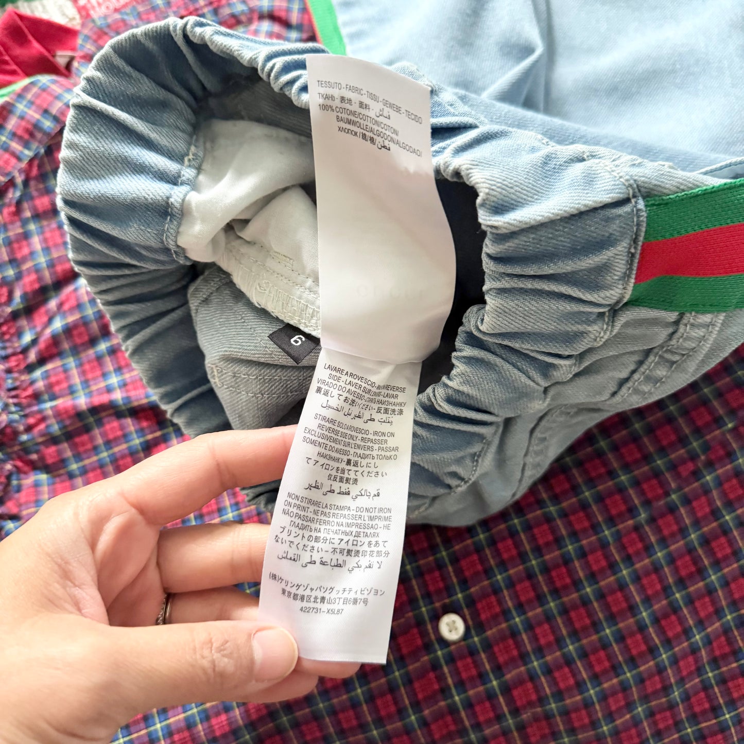 Gucci / Denim pants / 6Y