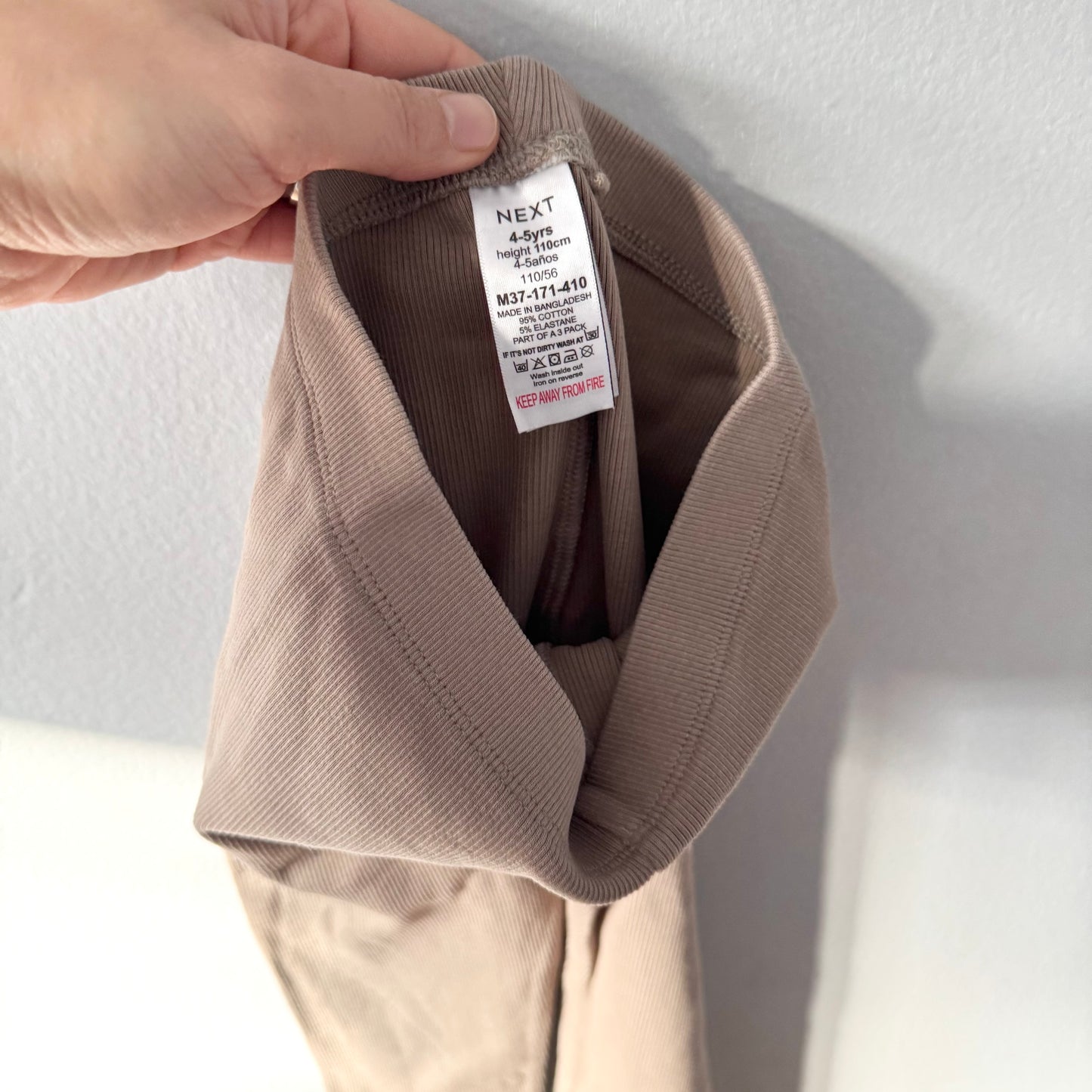 Next / Brown ribbed leggings / 4-5Y