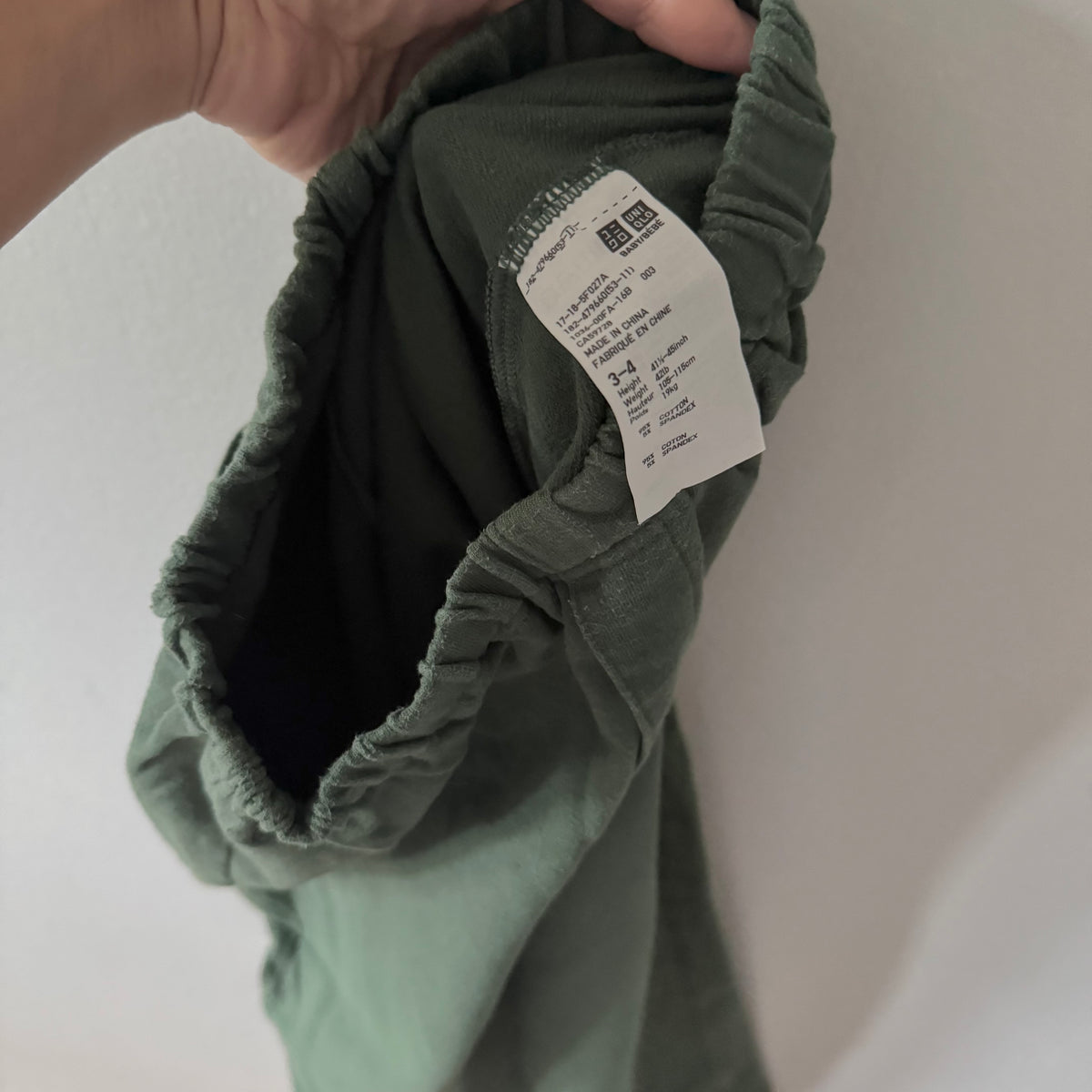 Uniqlo / Green soft pants / 3-4Y