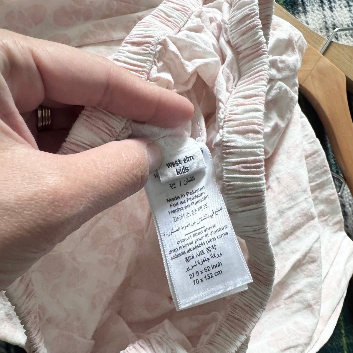West Elm Kids / Crib sheets