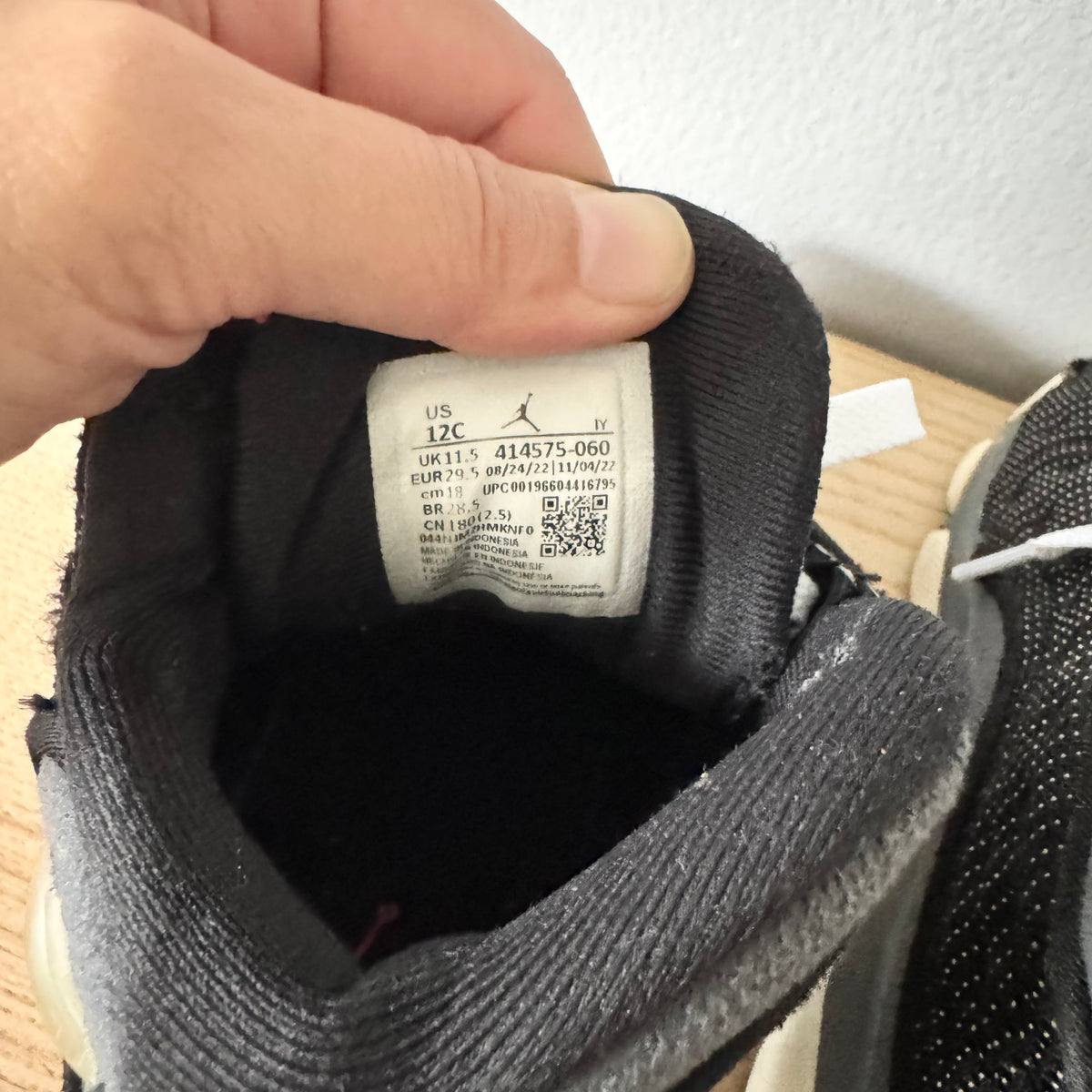 Nike x Jordan / Sneaker / US12