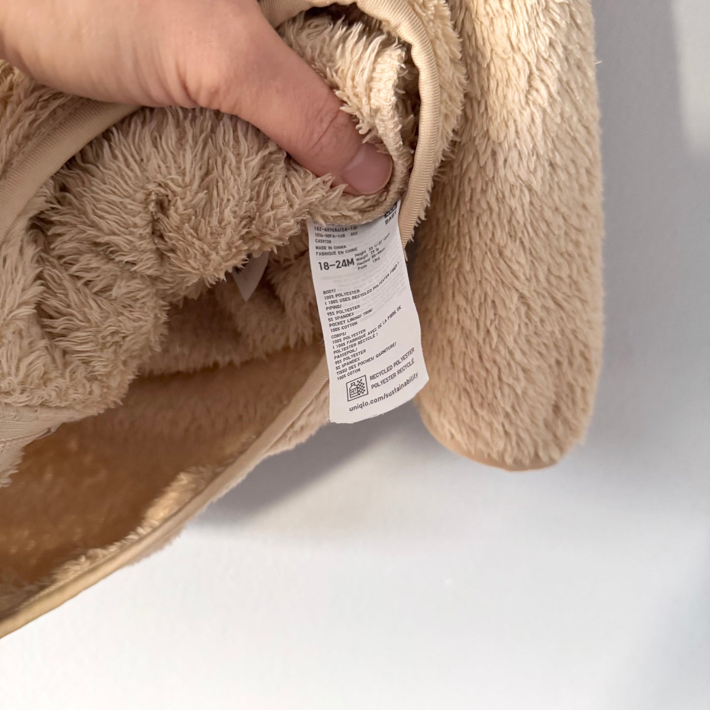 Uniqlo / Beige sherpa zip up / 18-24M