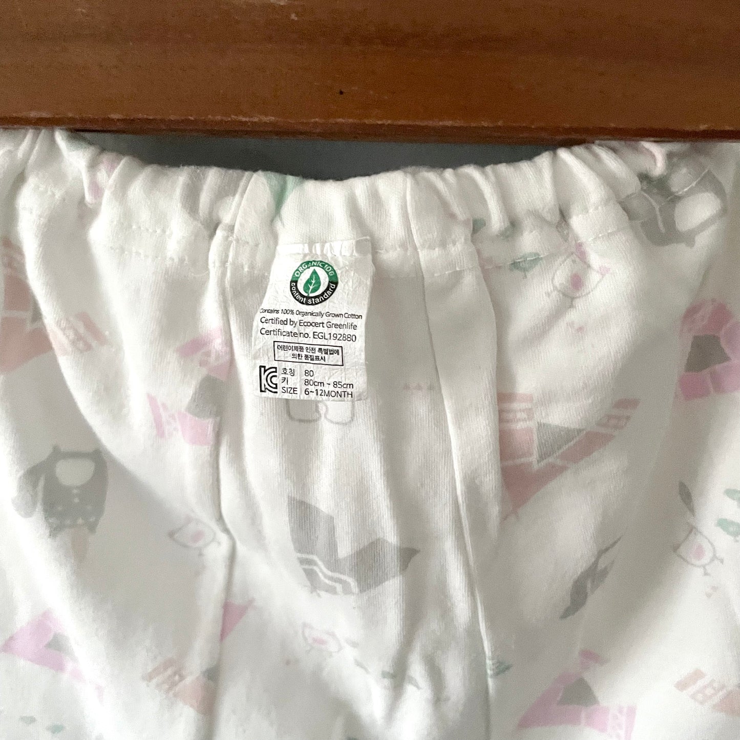 Korean brand / PJ set / 6-12M