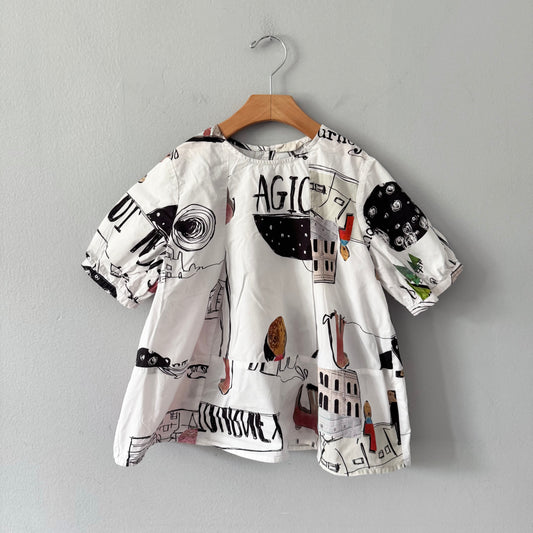 No brand / White x pattern blouse / 7-8Y