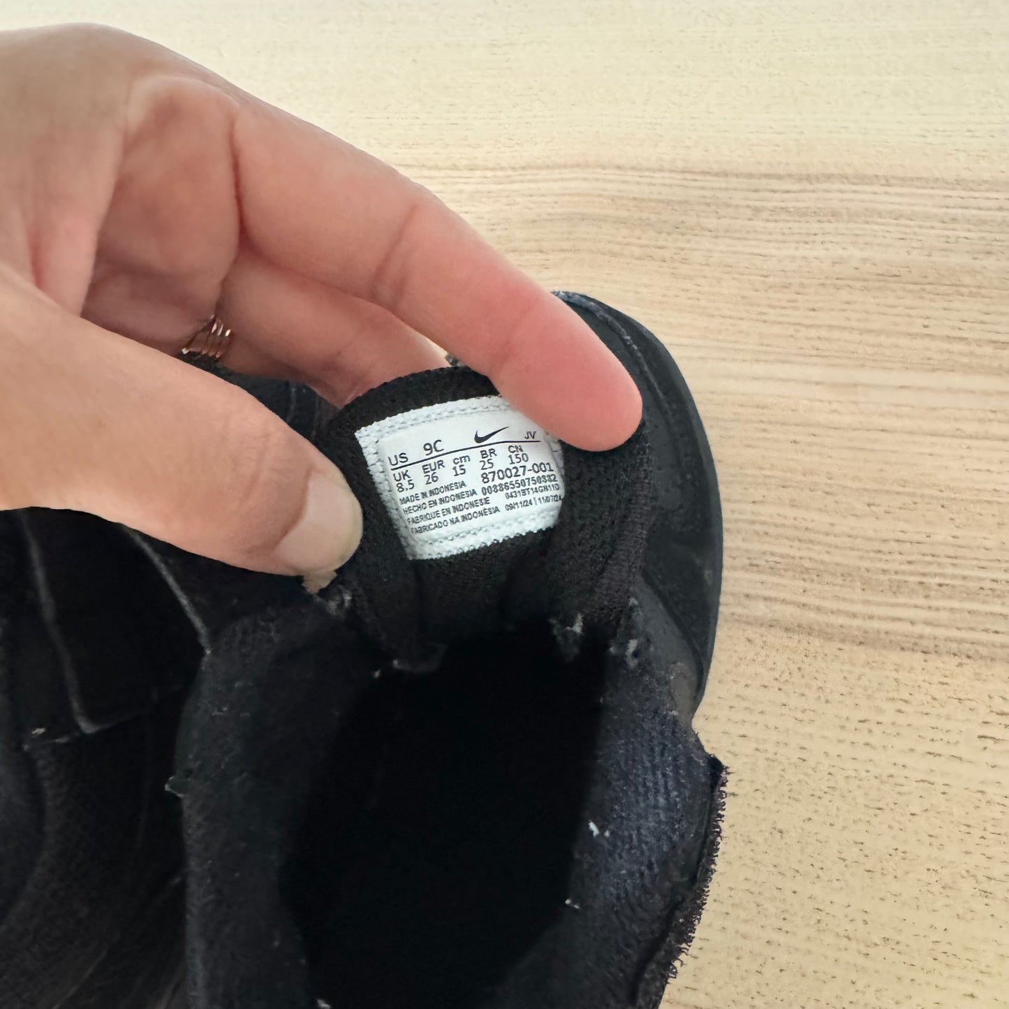 Nike / Sneaker / US9
