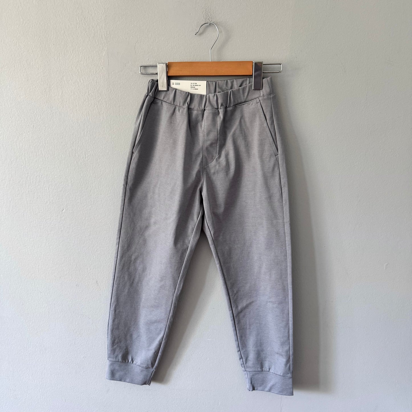 Uniqlo / Grey Airism pants / 7-8Y - New with tag