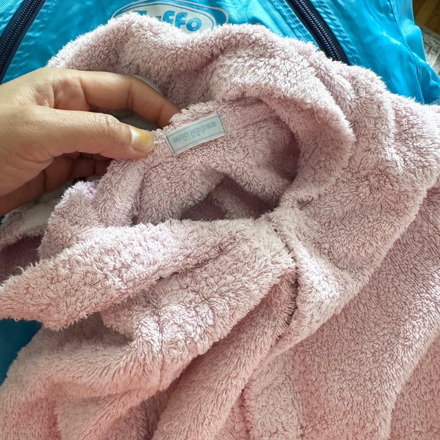 Miki House / Pink towel gown / 12-24M