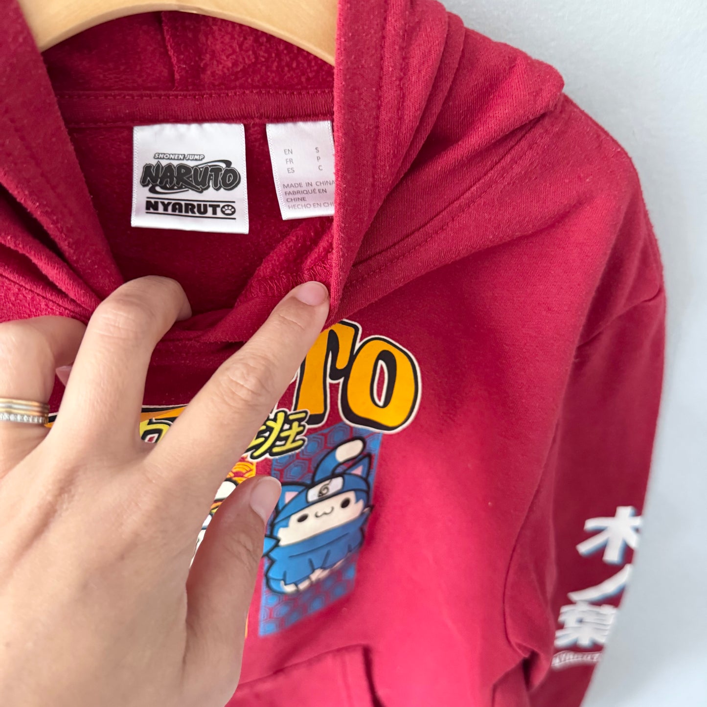 Naruto / Red hoodie / 8Y