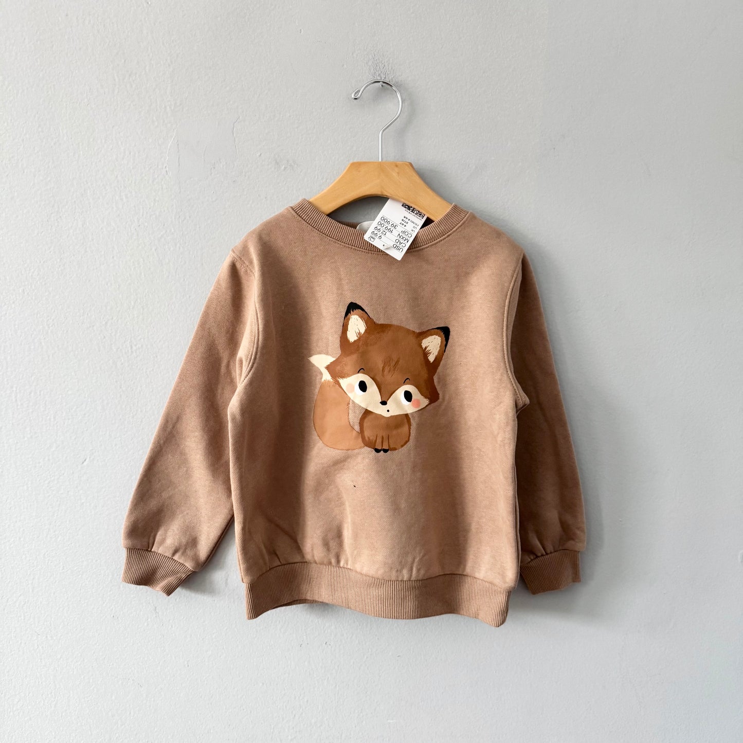 H&M / Brown x fox sweatshirt / 4-6Y - New with tag