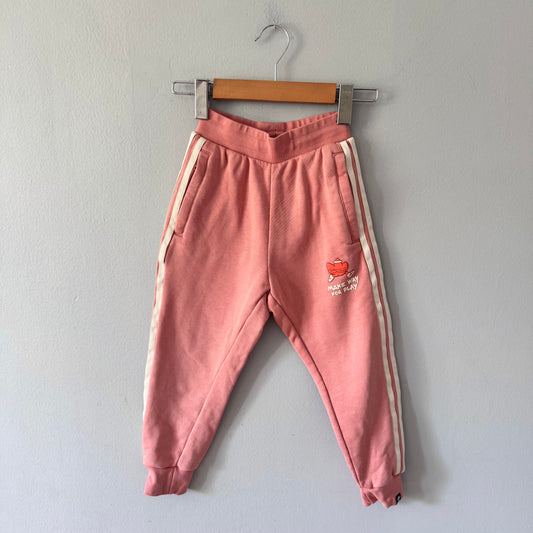 Adidas / Light orange sweatpants / 5-6Y