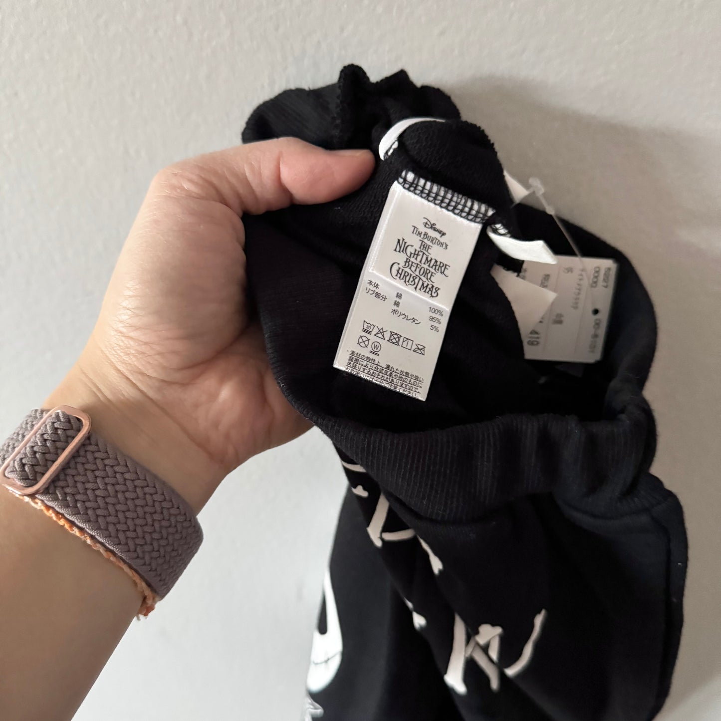 Disney / Nightmare before Christmas sweatpants / 95cm(2Y) - New with tag