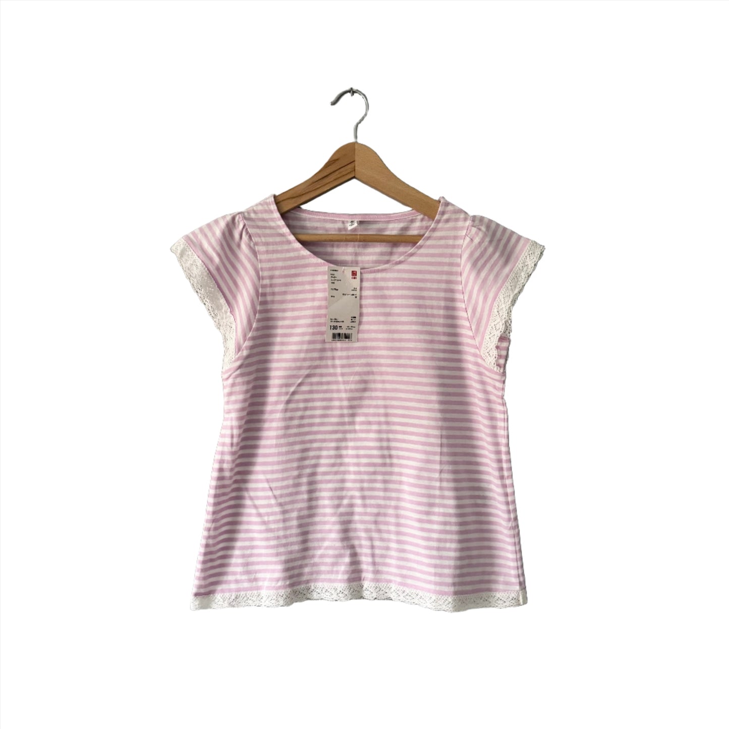 Uniqlo / Striped summer T-shirt / 8Y