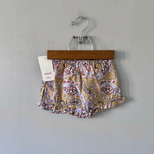 Seed / Beige bloomer / 18-24M