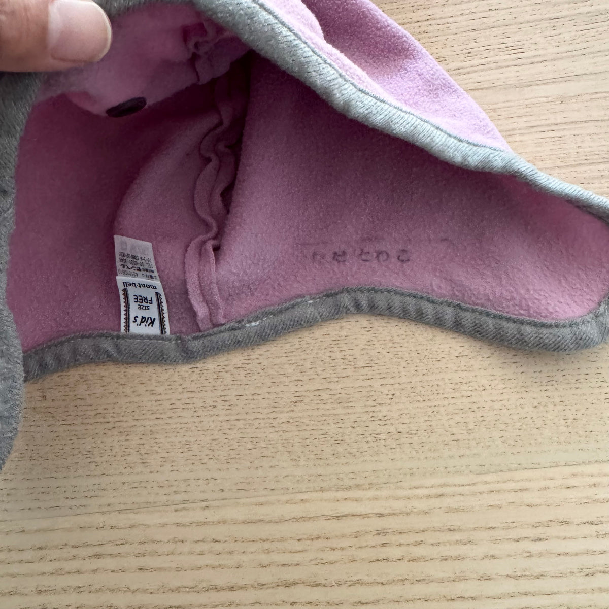 Montbell / Fleece hat / 12-24M