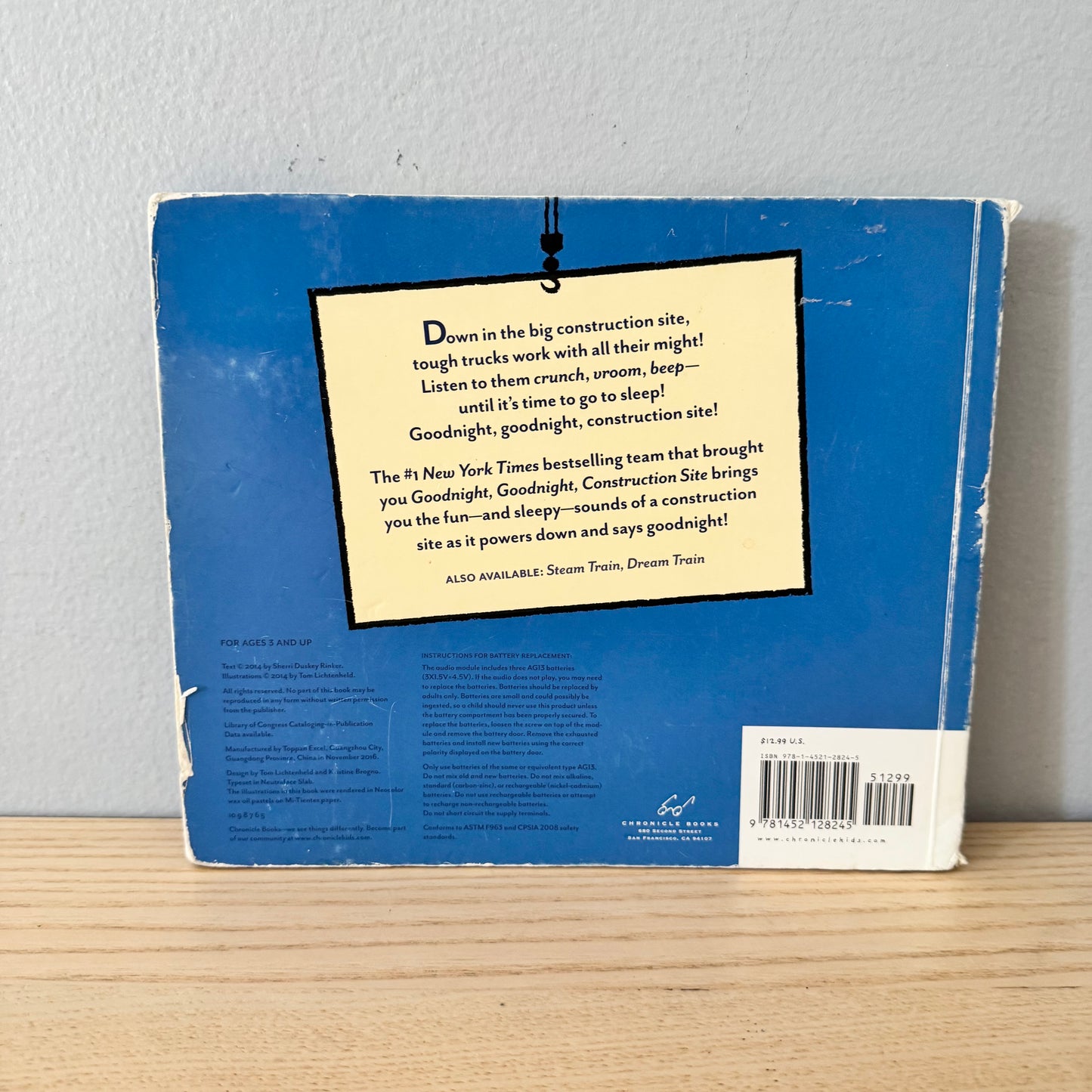 Goodnight, Goodnight, Construction Site (Sound Book) / Sherri Duskey Rinker