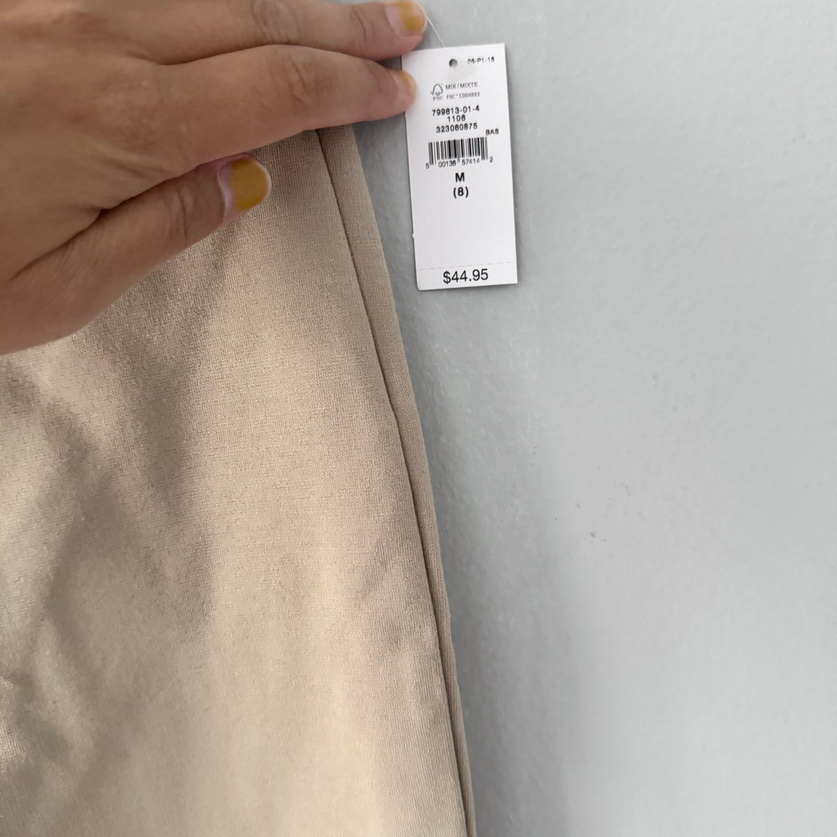 Gap / Beige soft pants / 8Y - New with tag