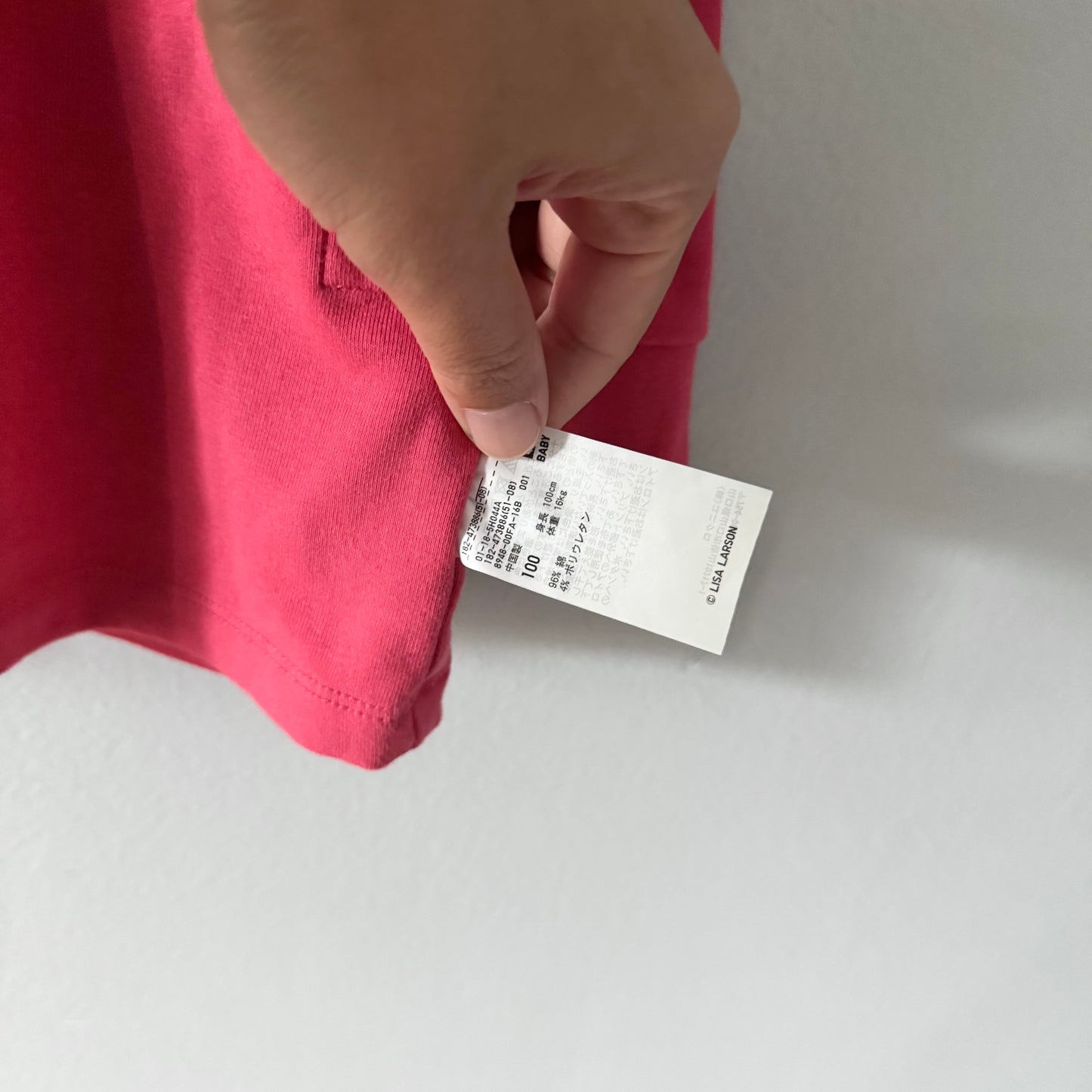 Uniqlo / Red long sleeve top / 100(3-4Y)