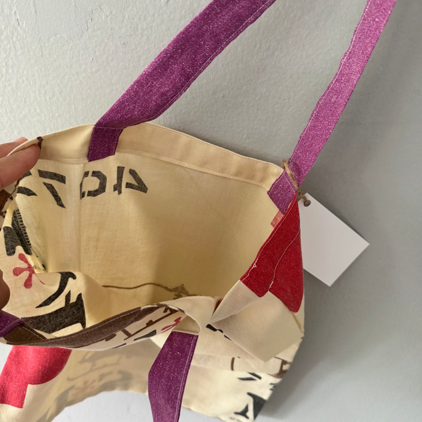 TUP / Upcycle playful bag / 13.5 x 12.5 inches