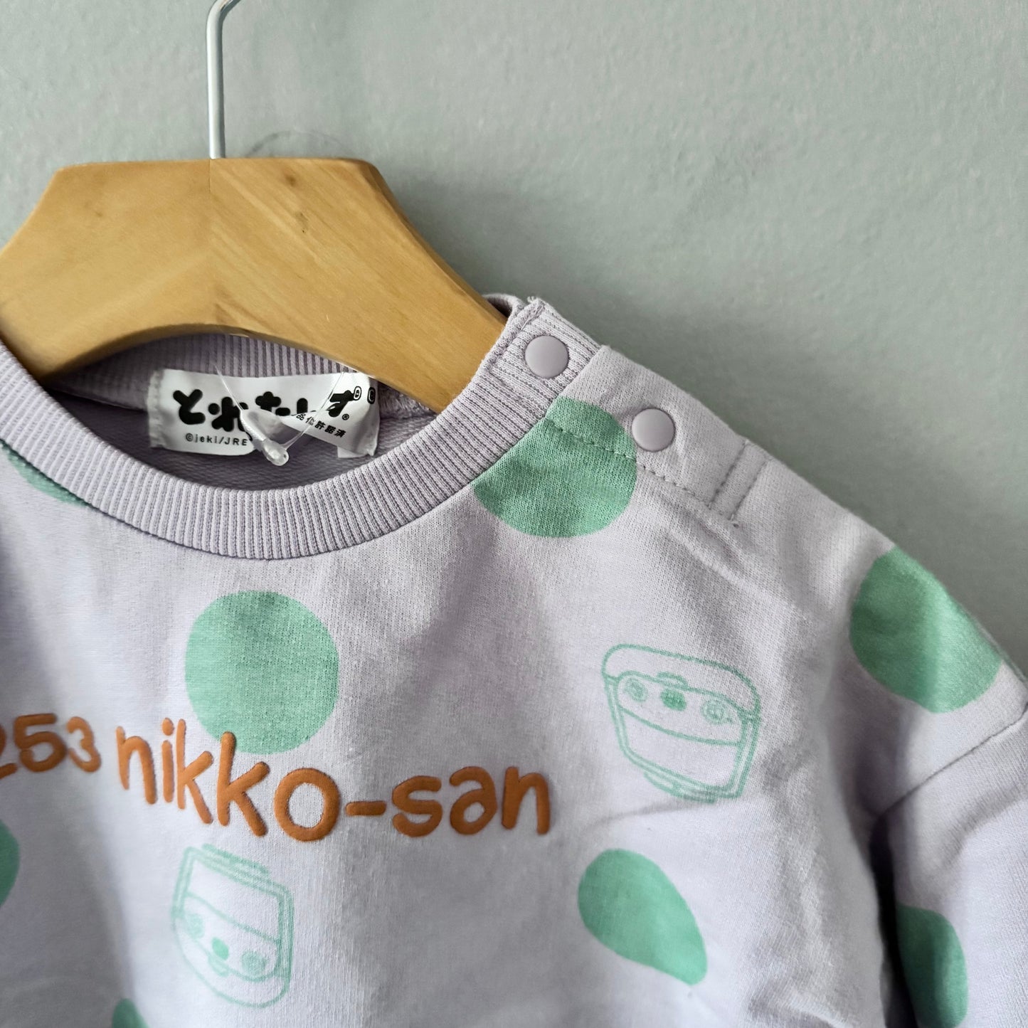 Toretans / Sweat-shirt lavande / 80 cm (12 mois) - Neuf avec étiquette