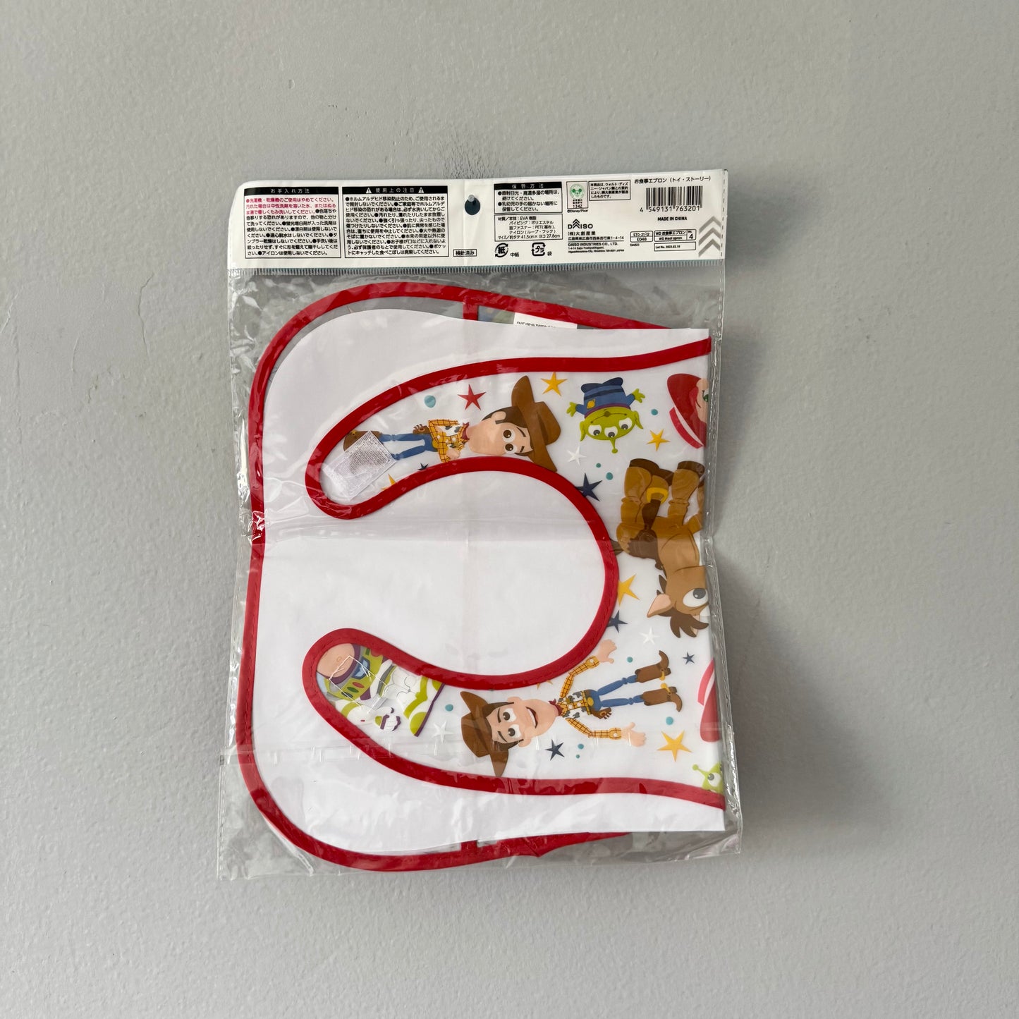 Disney / Toy Story meal bib