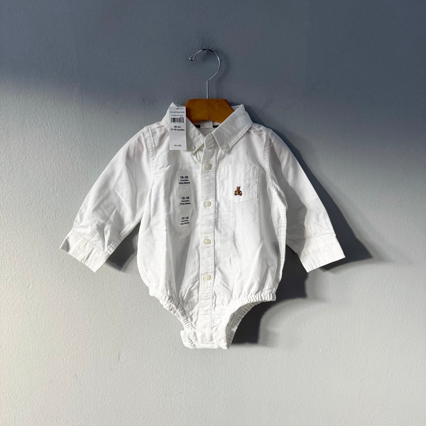 Gap / White oxford shirt onesie / 12-18M - New with tag