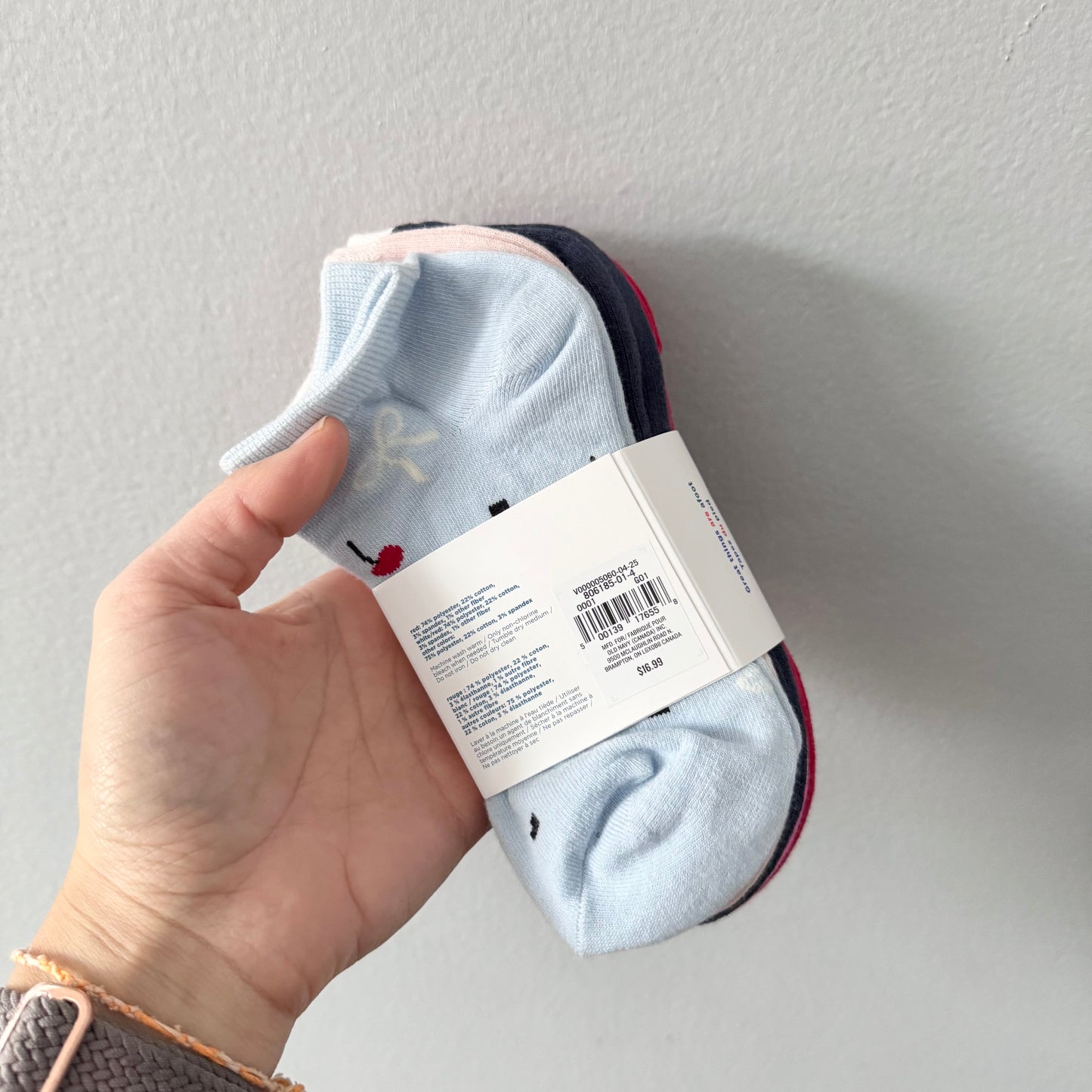 Old Navy / Socks - 6 pack / US11-13 - New with tag