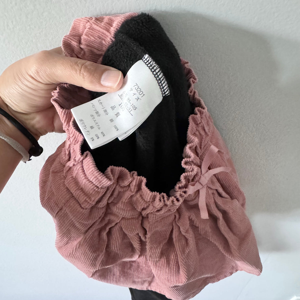 No brand / Corduroy skirt x leggings set / 3Y