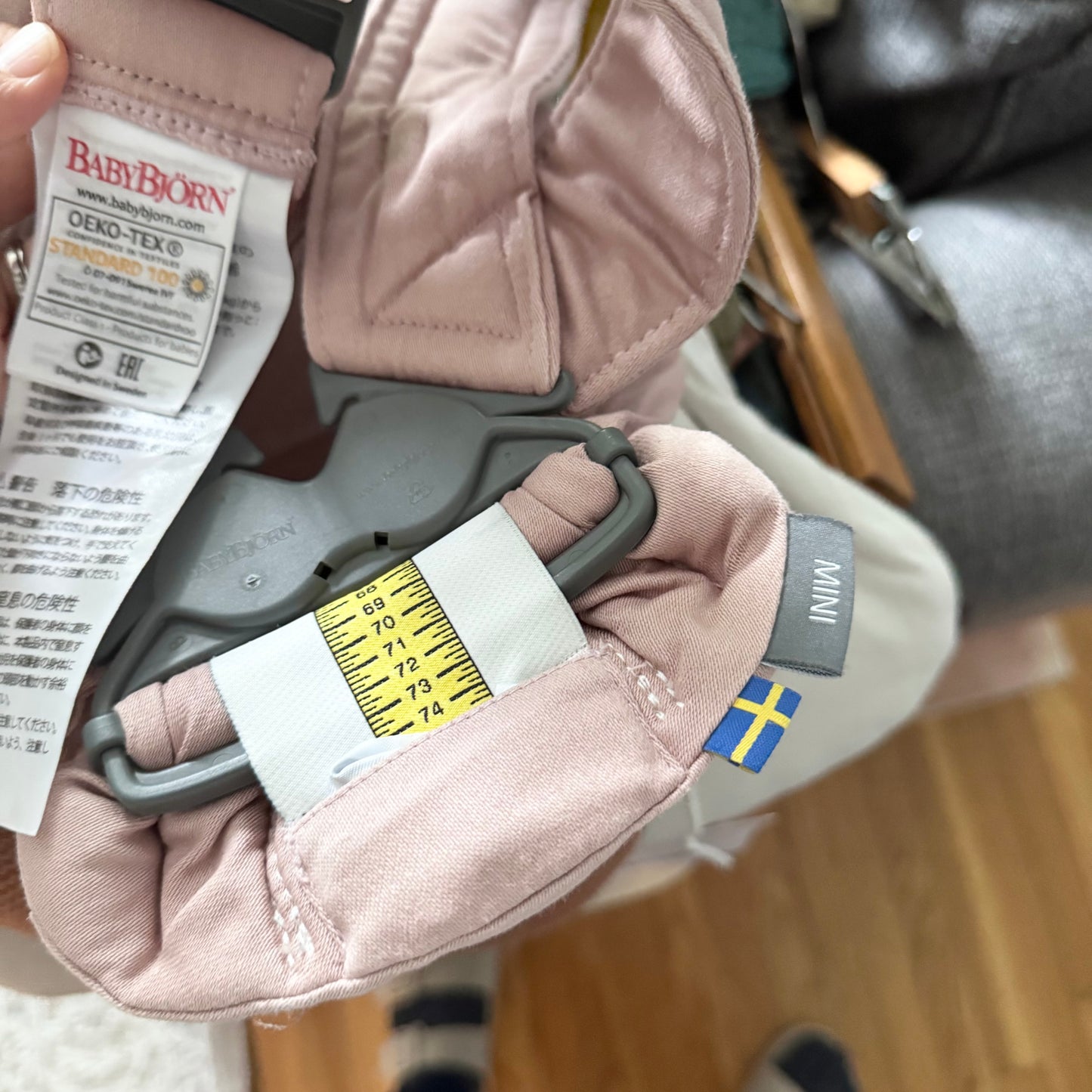 Baby Bjorn / Baby carrier mini / 0-12M