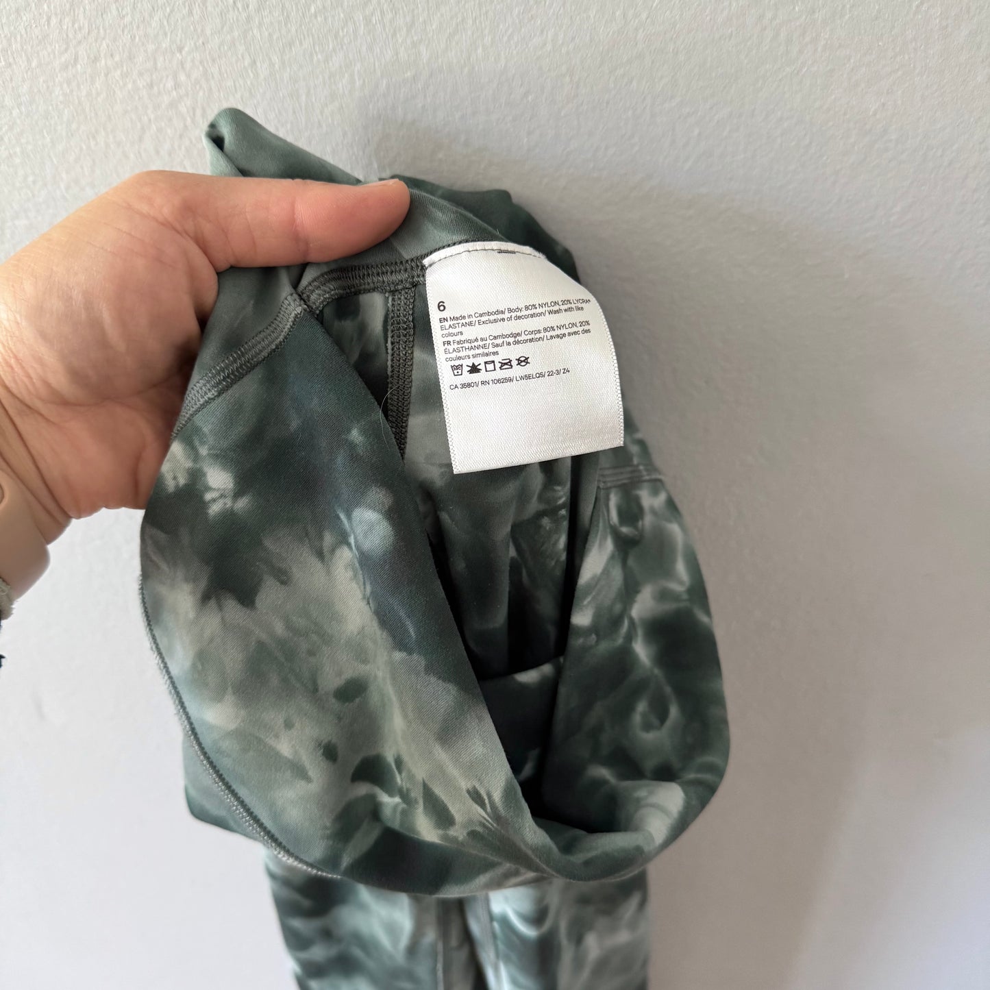 Lululemon / Tie dye leggings / Women 6