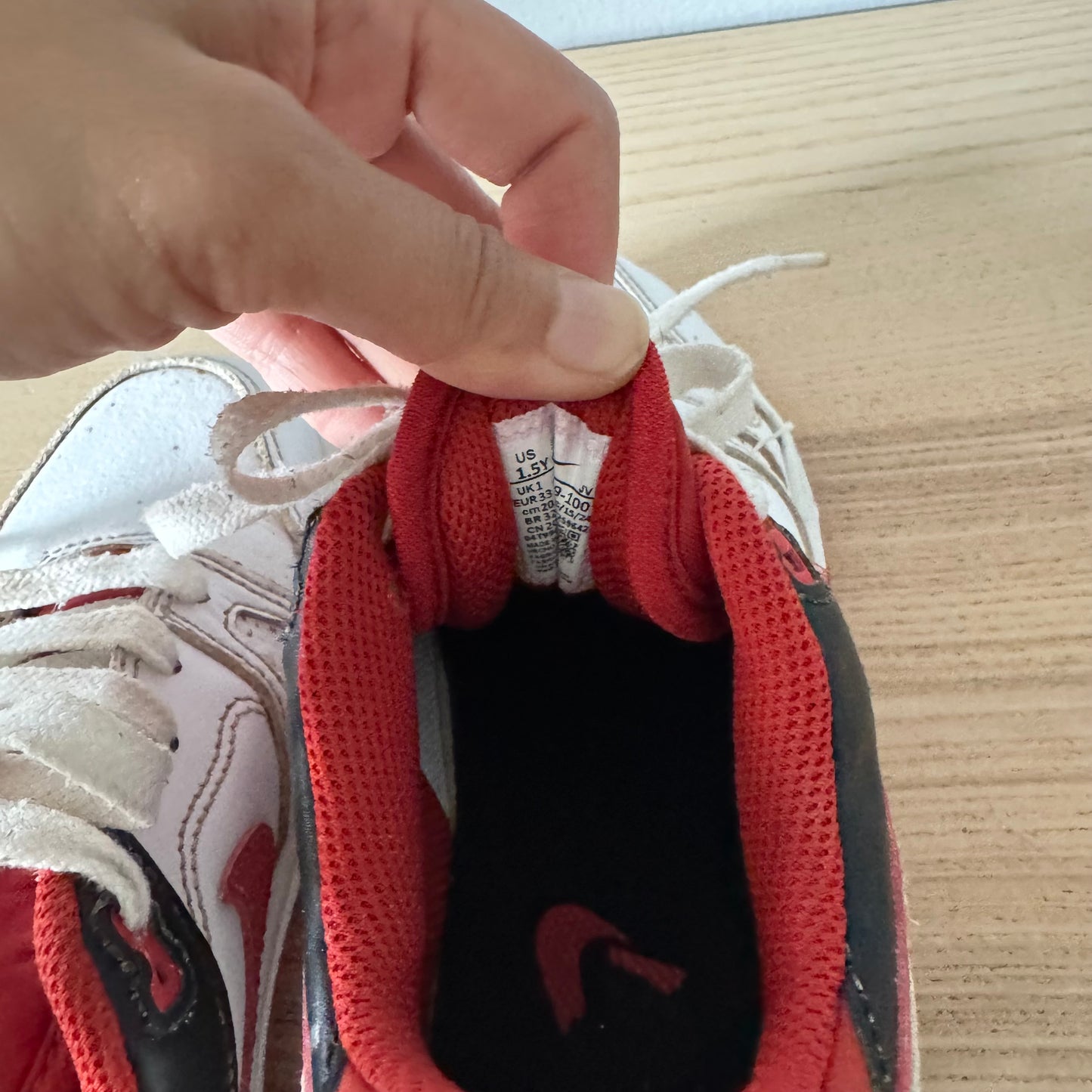 Nike / Sneaker / J1.5