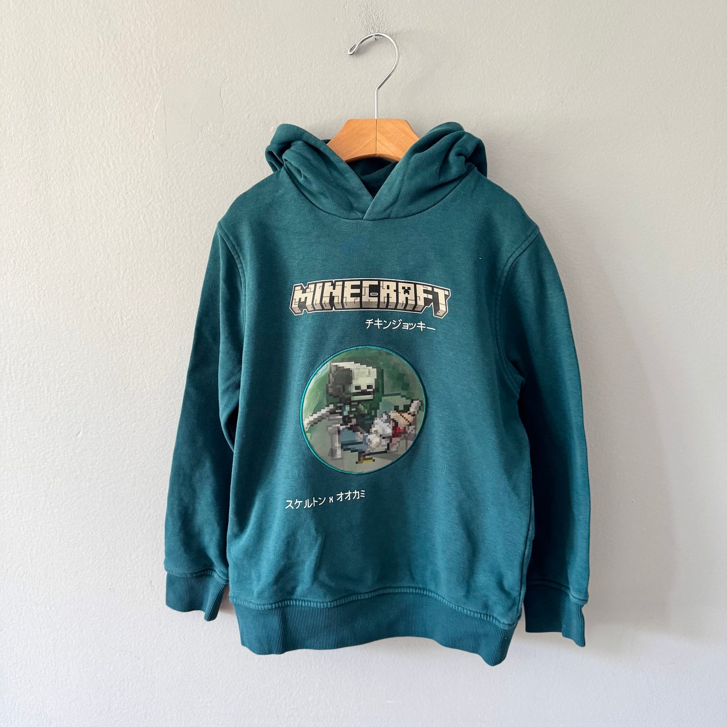 M&S / Mine craft Green hoodie / 7-8Y